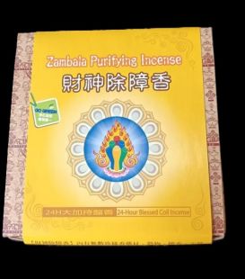 財神24H盤香