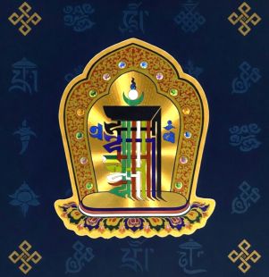 十相自在貼紙(小)(特價)